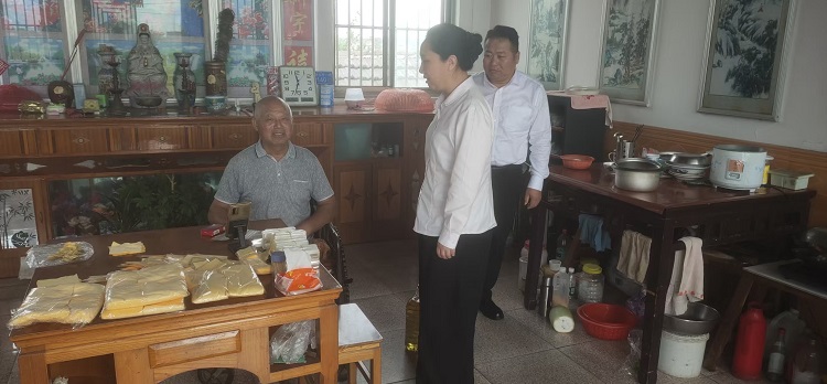 �p��ͬ�ců�������������Ҋ���� �������ֹ�˾ο������ʷͬ������